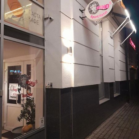 Apart Hotel Avinos Lviv Luaran gambar